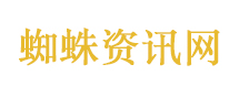 老人乘车进景区 游客不吐槽反而欢迎